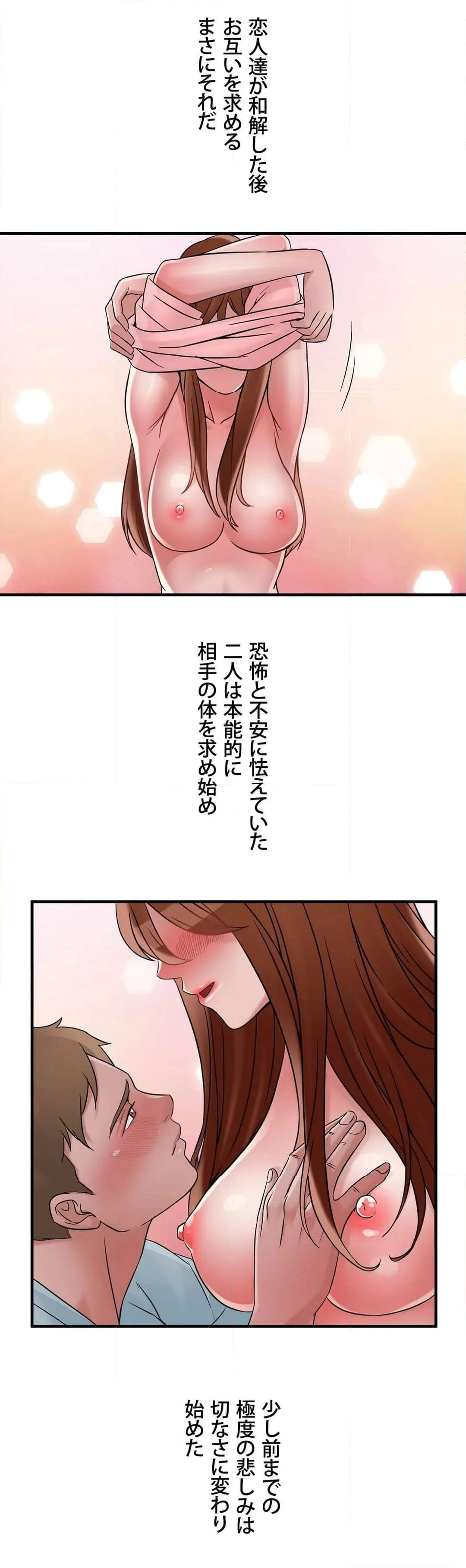 P32