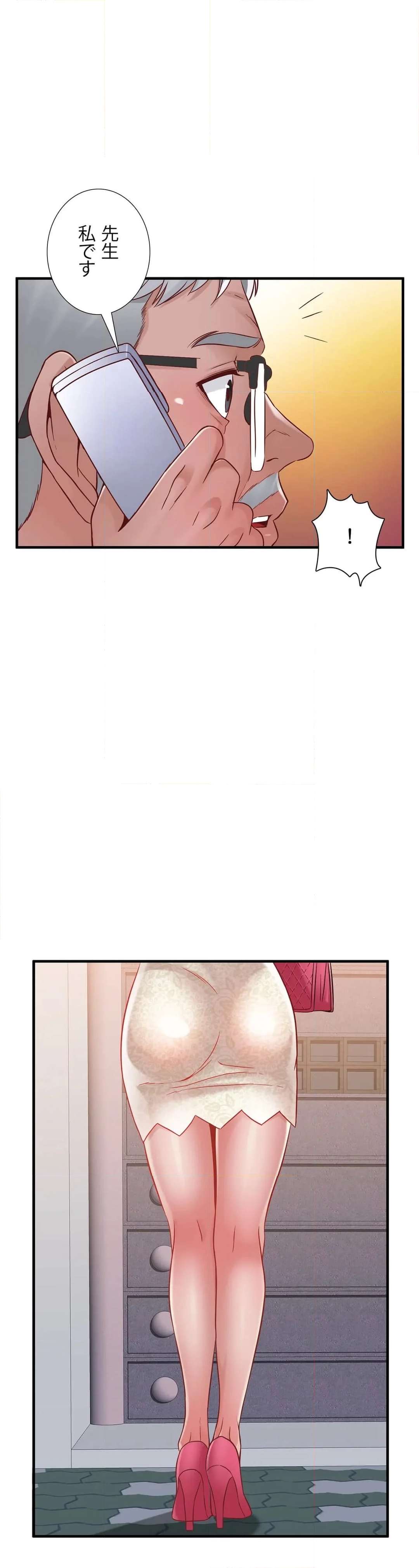 P29