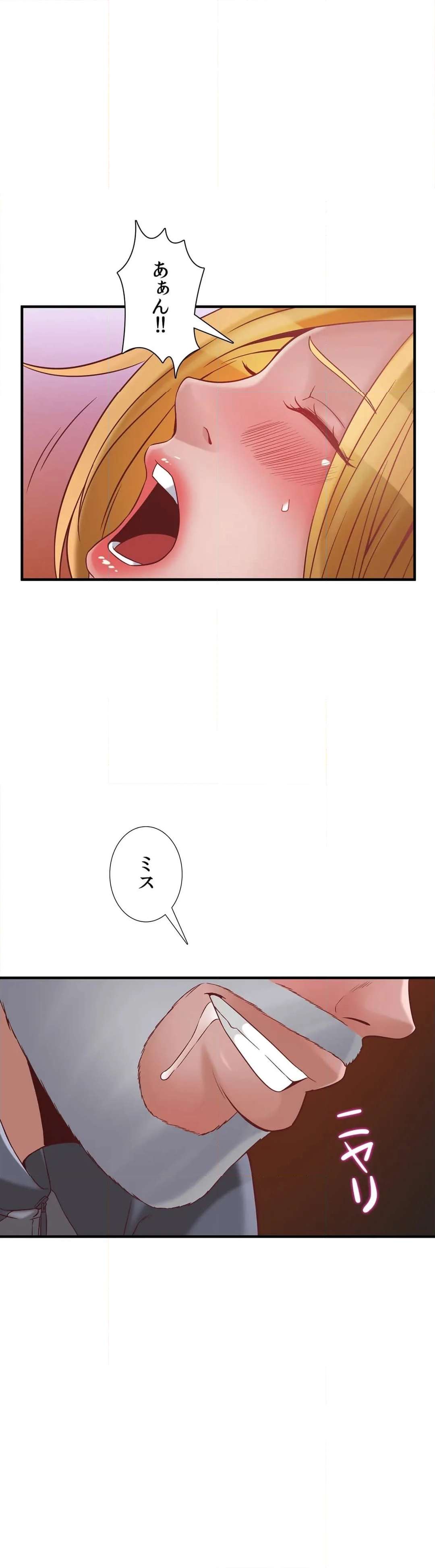 P46
