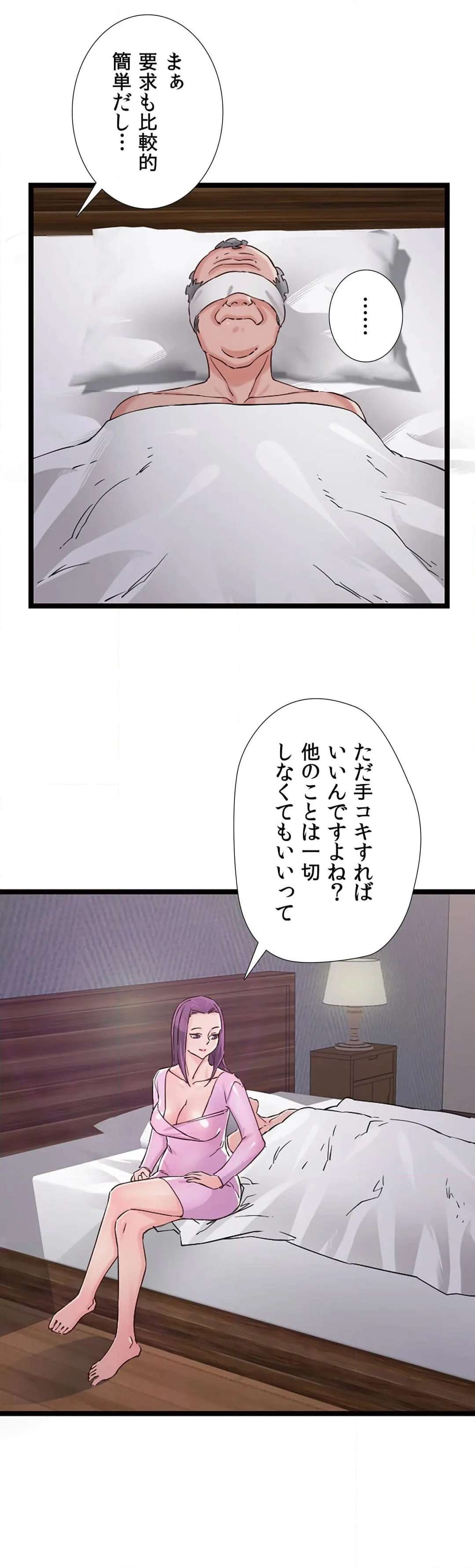 P14