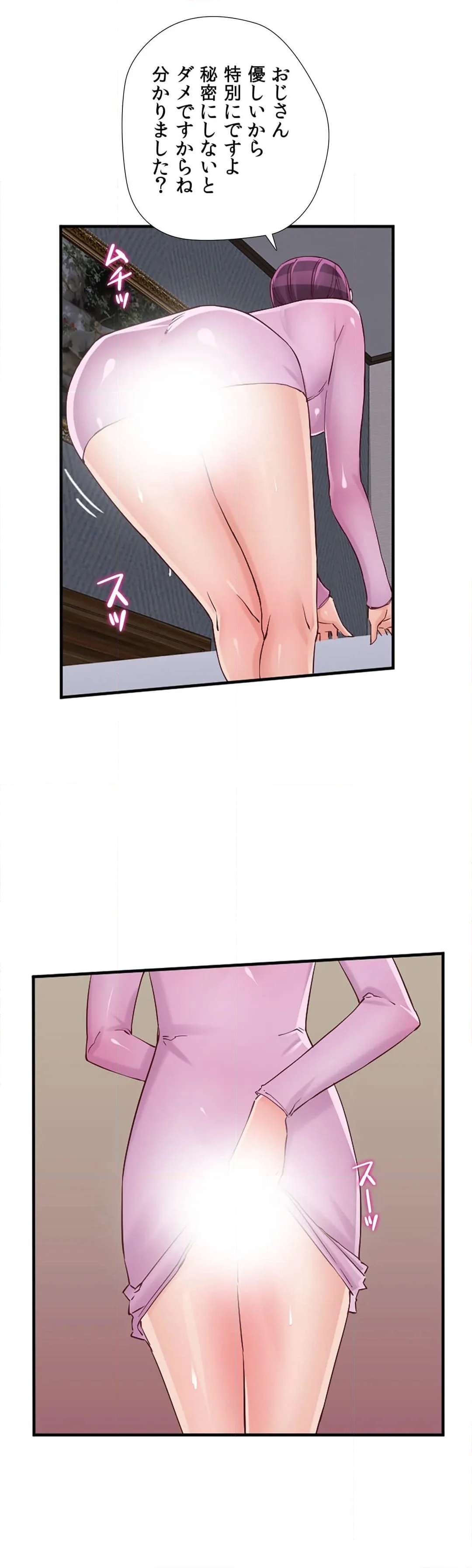 P37