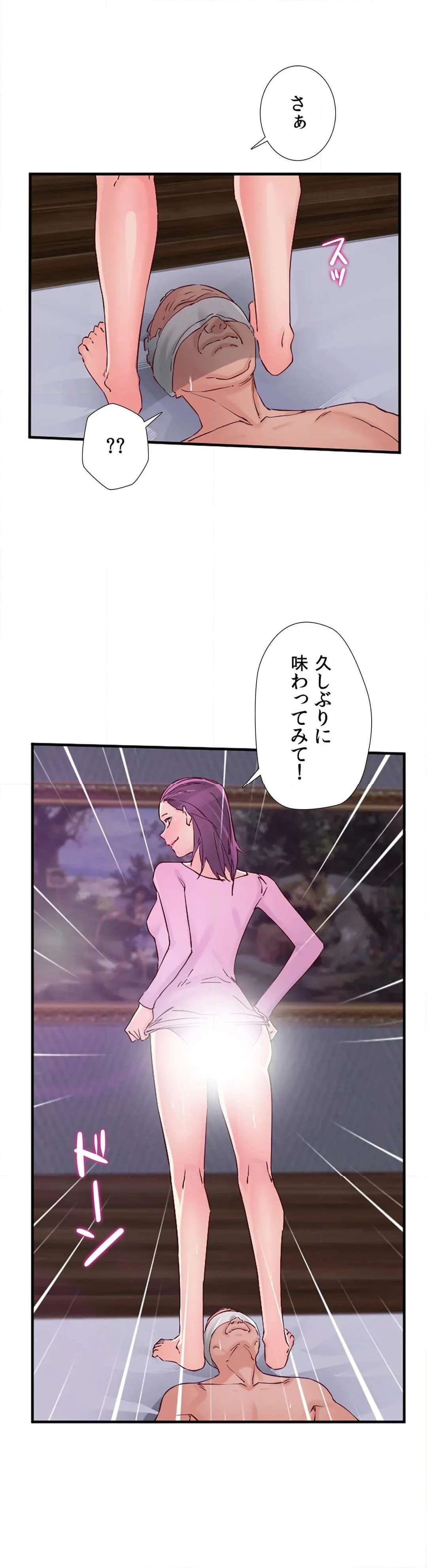 P38