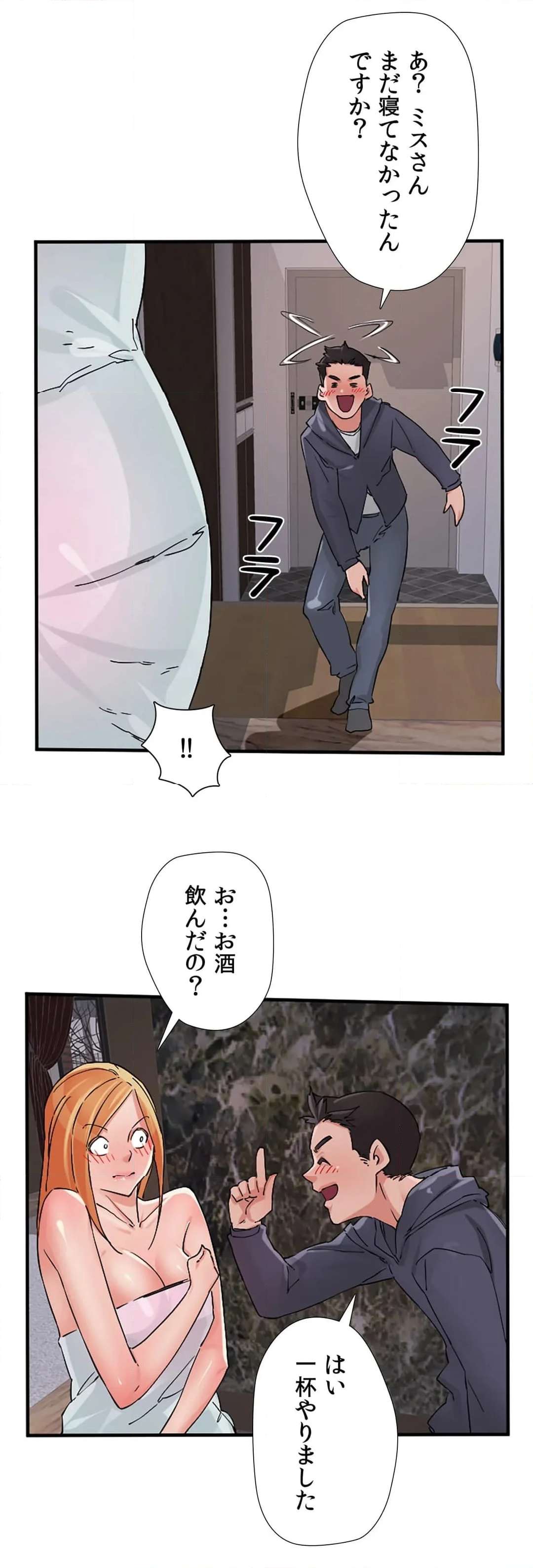 P25