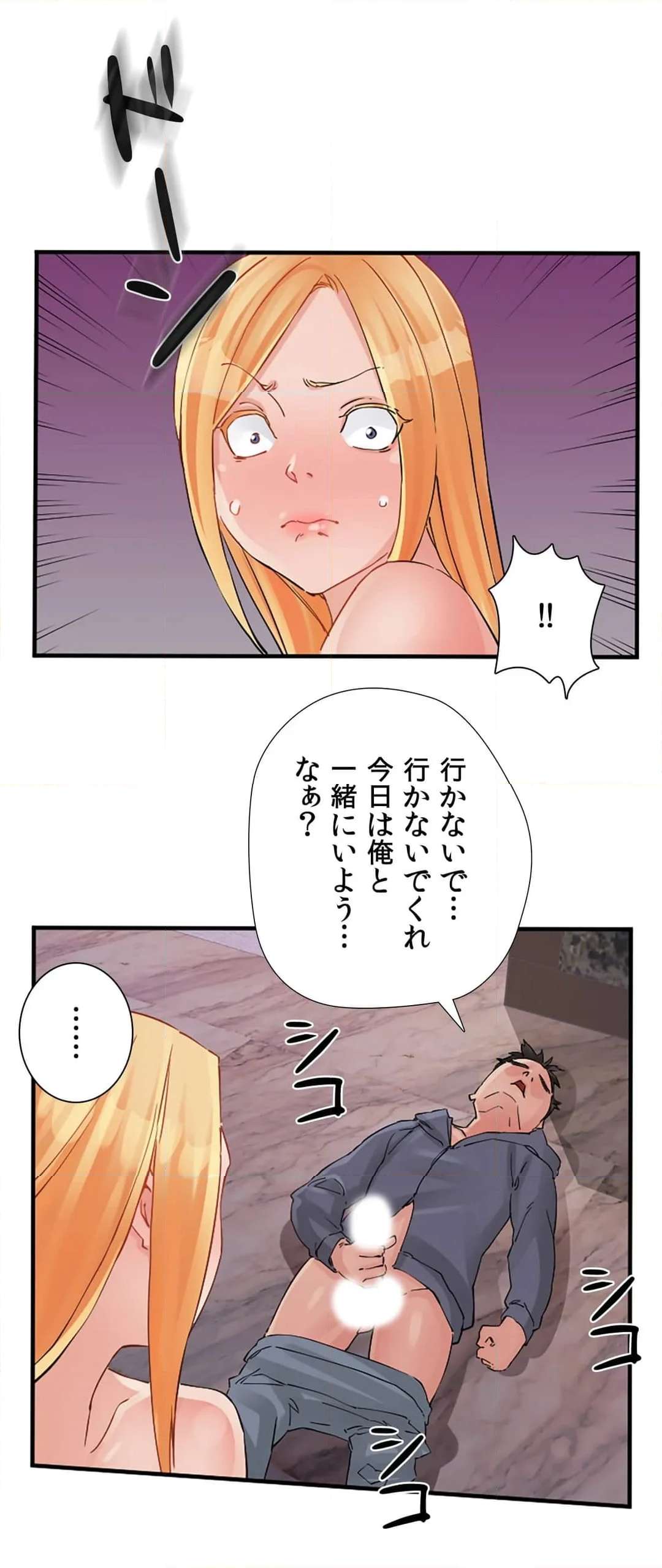 P33