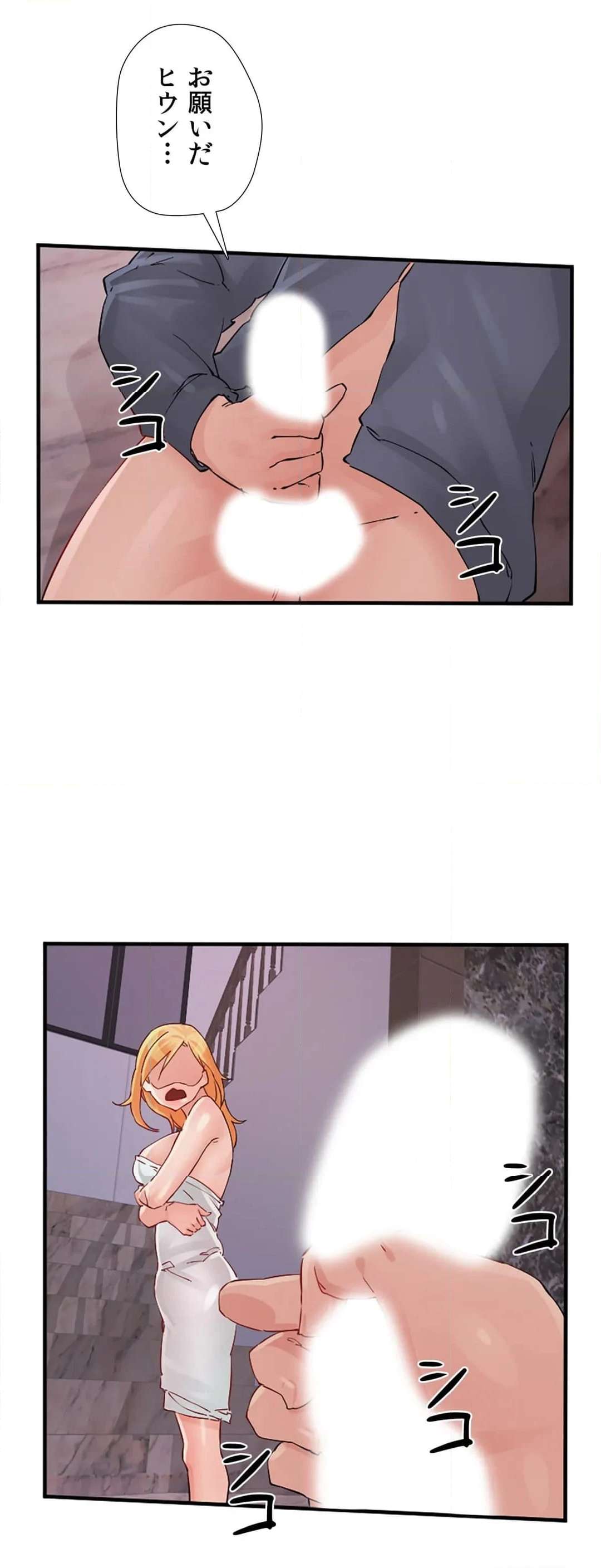 P34