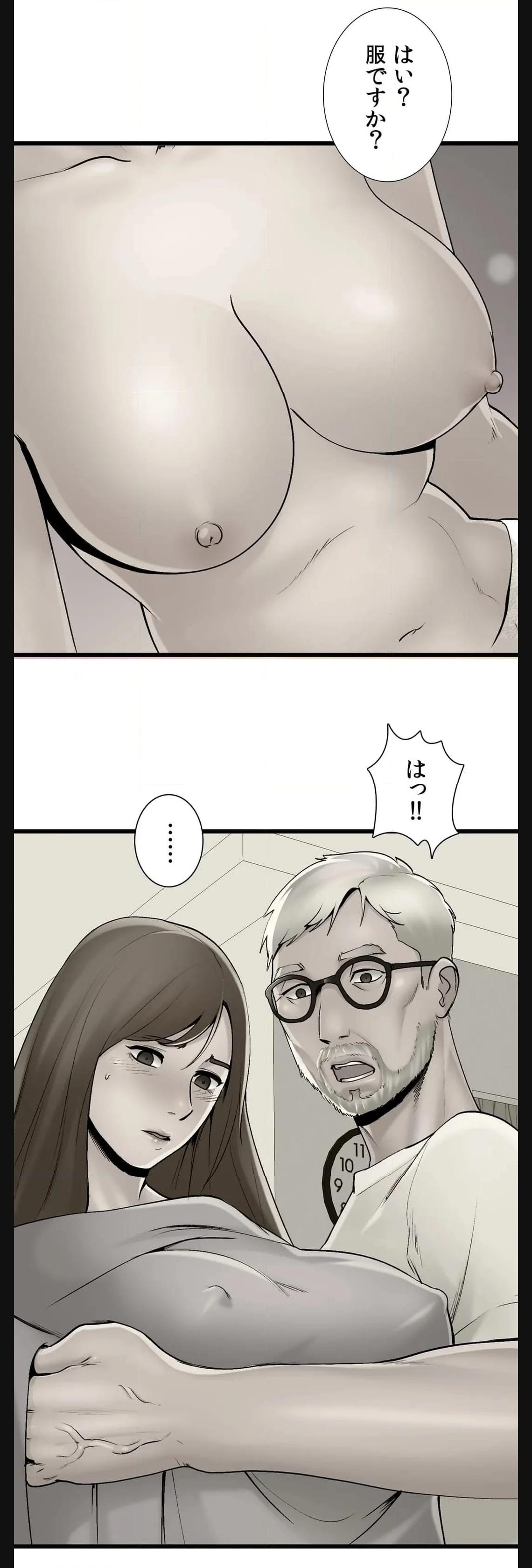 P37