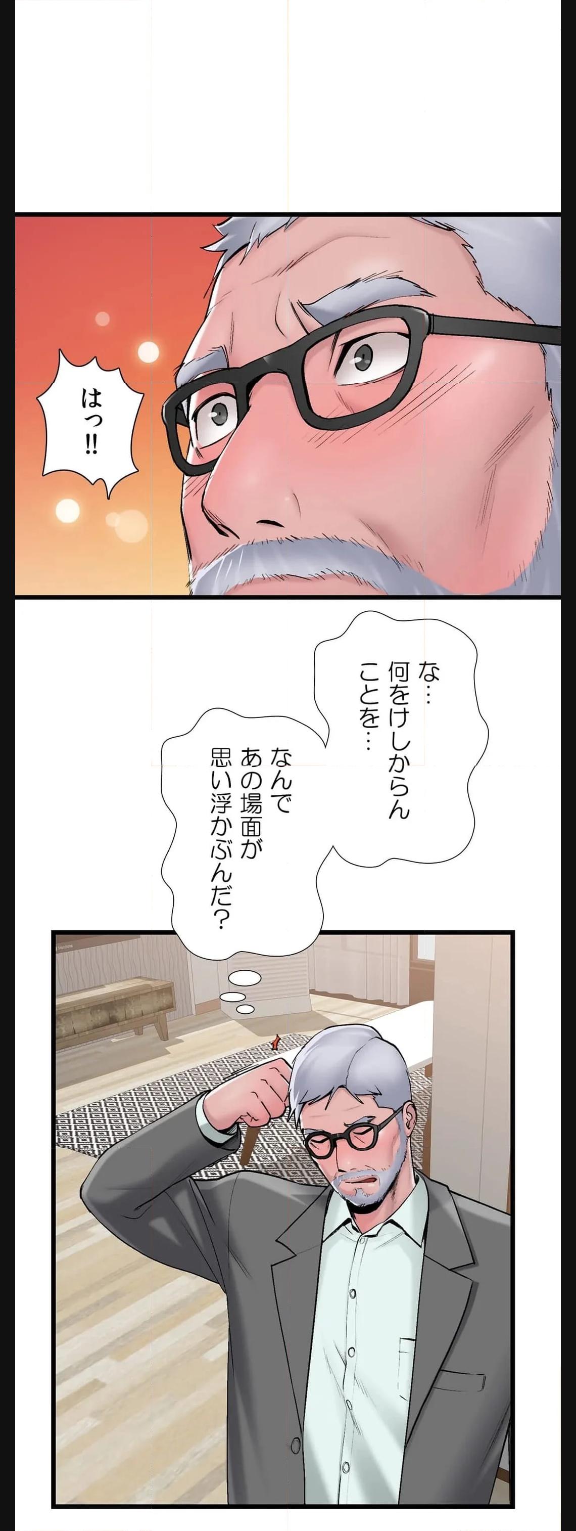P38