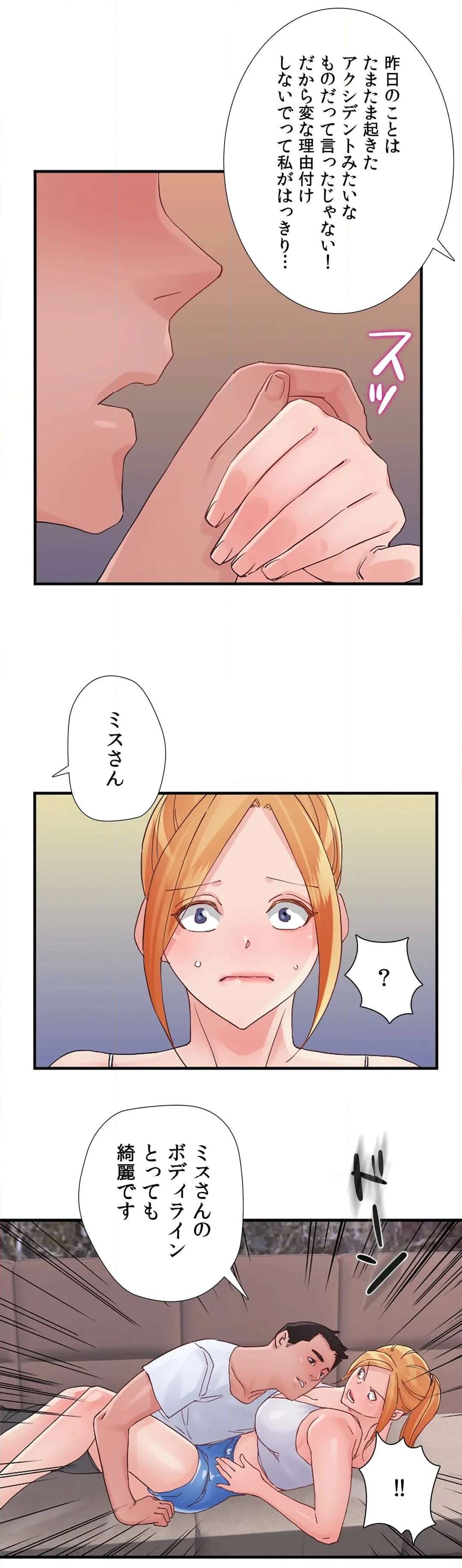 P30