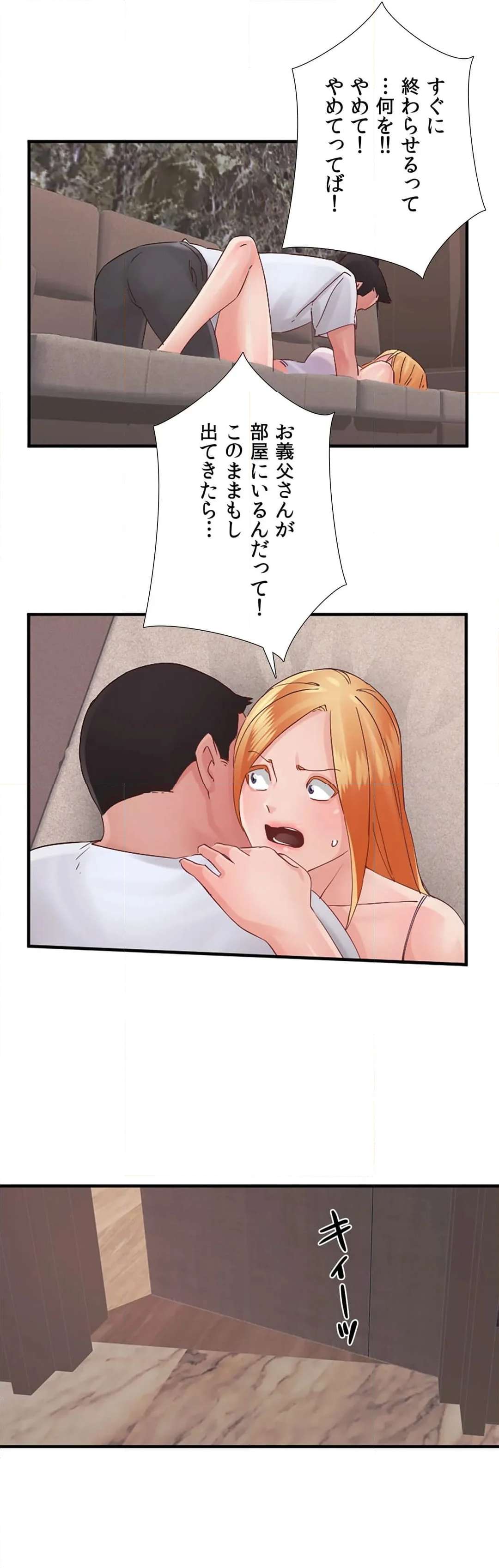 P32