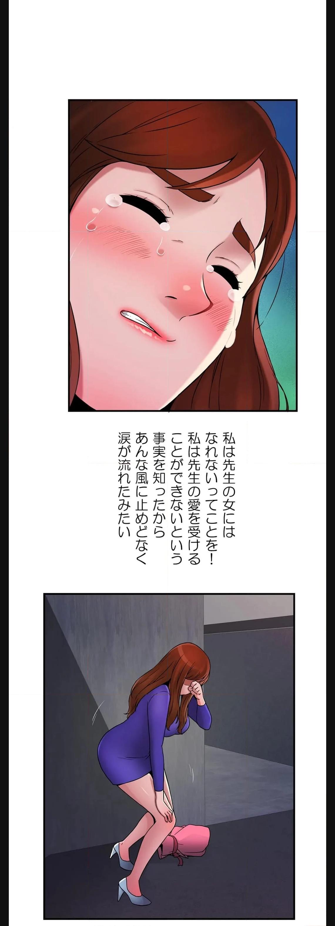 P38