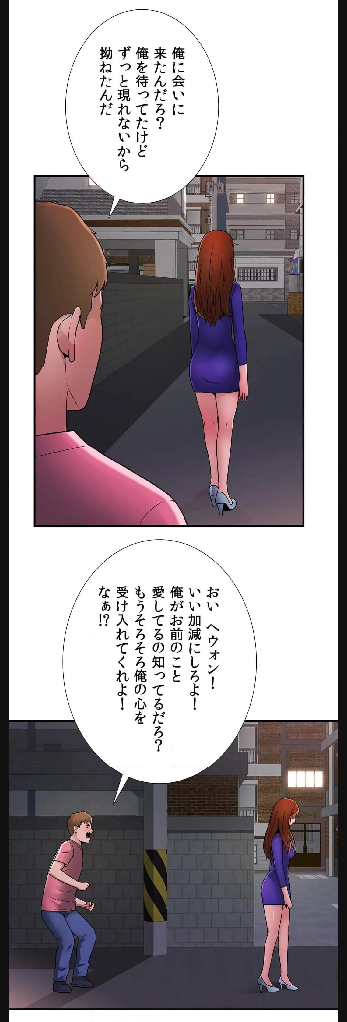 P43