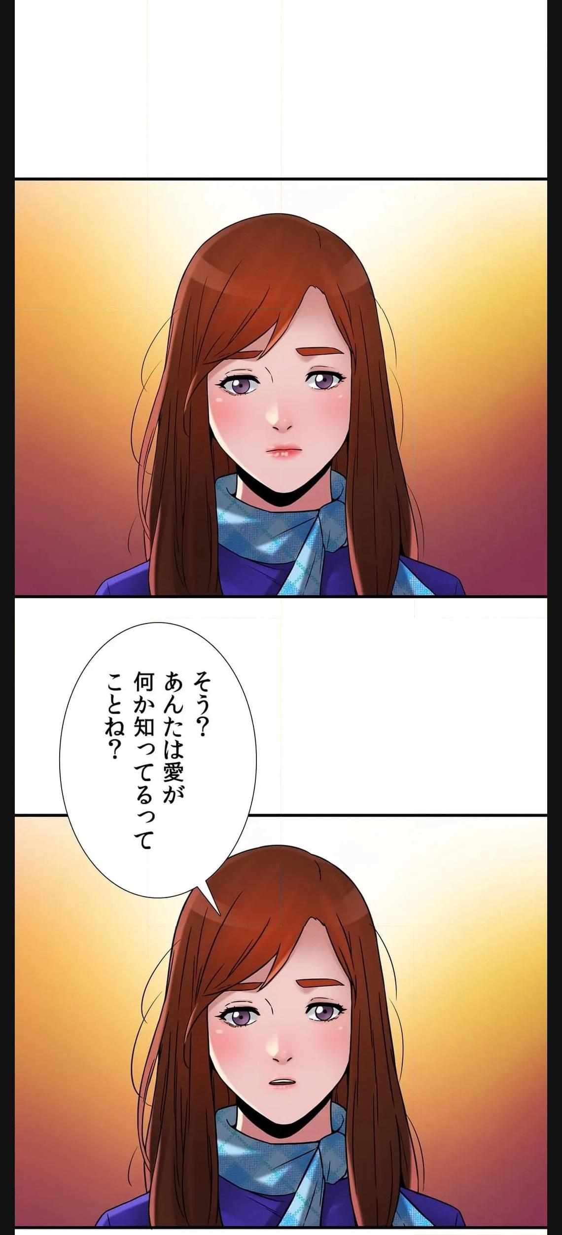 P49