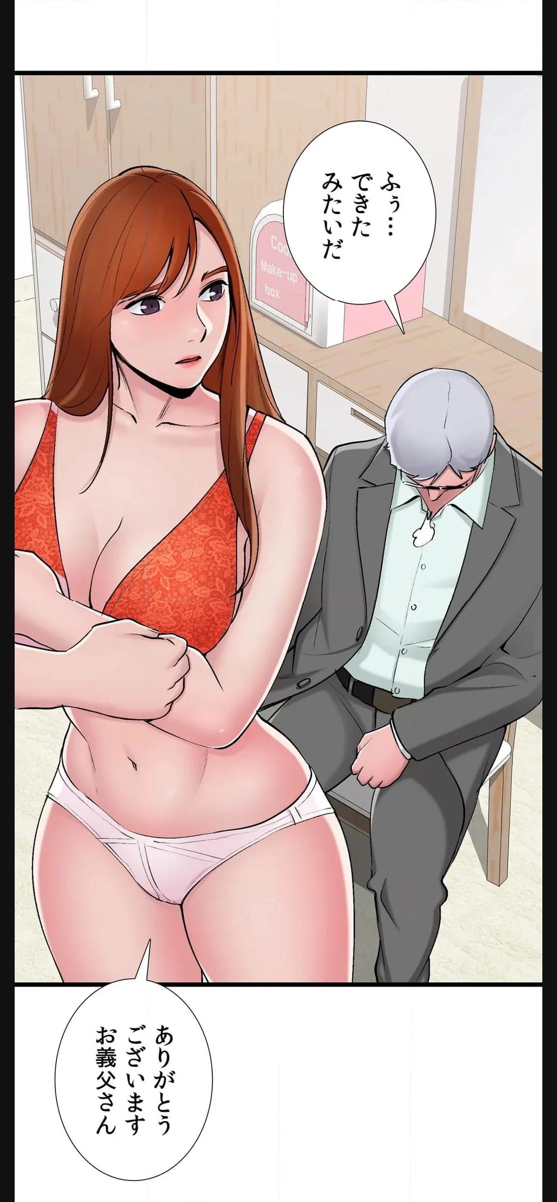 P33