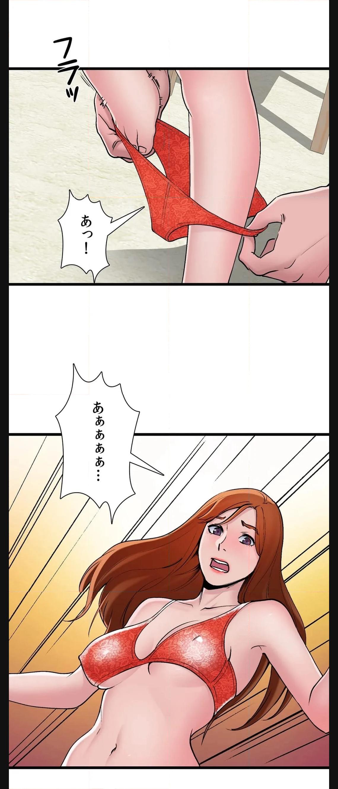 P47