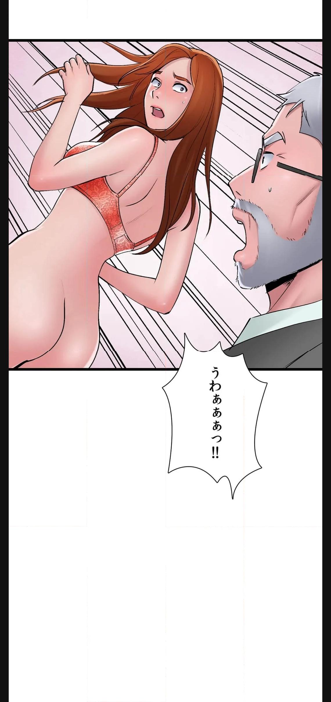 P49