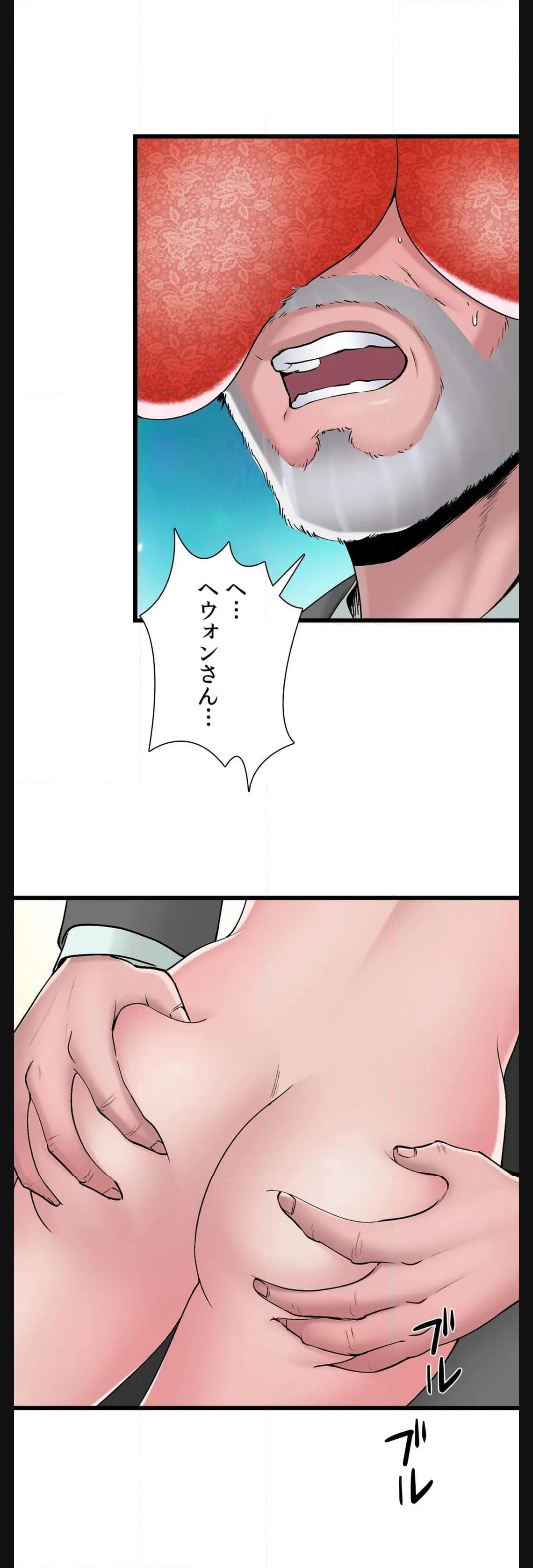 P51