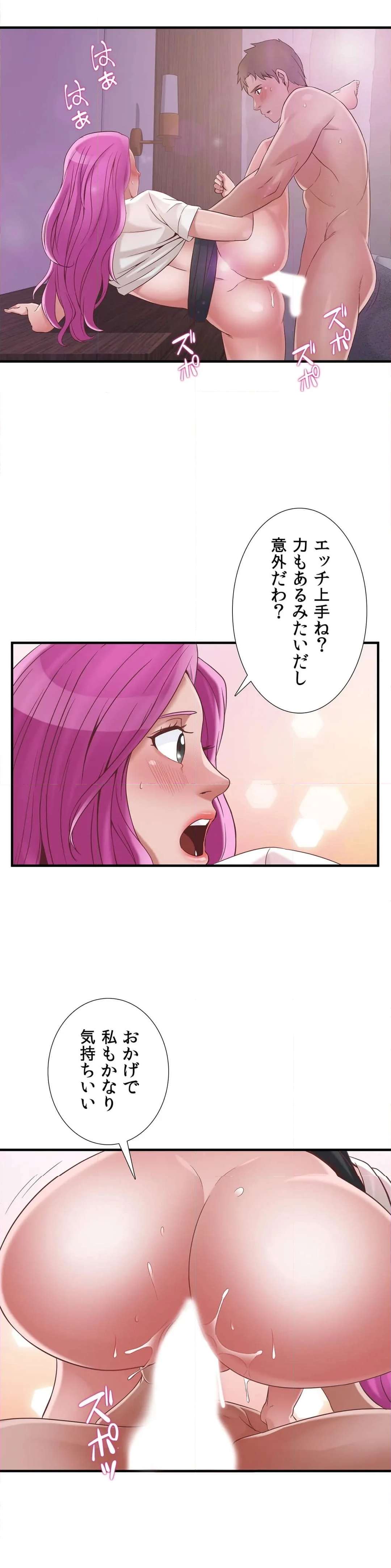 P17