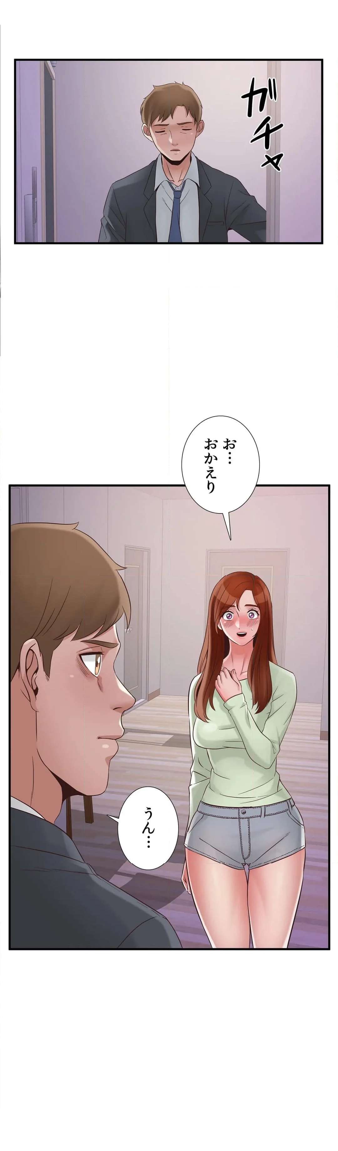 P30