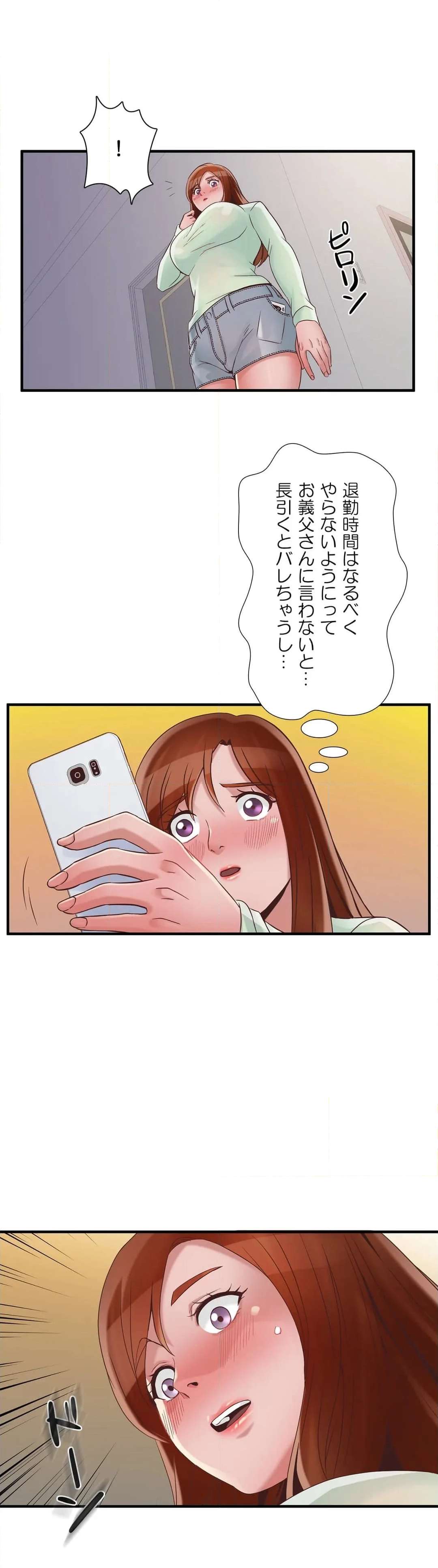 P34