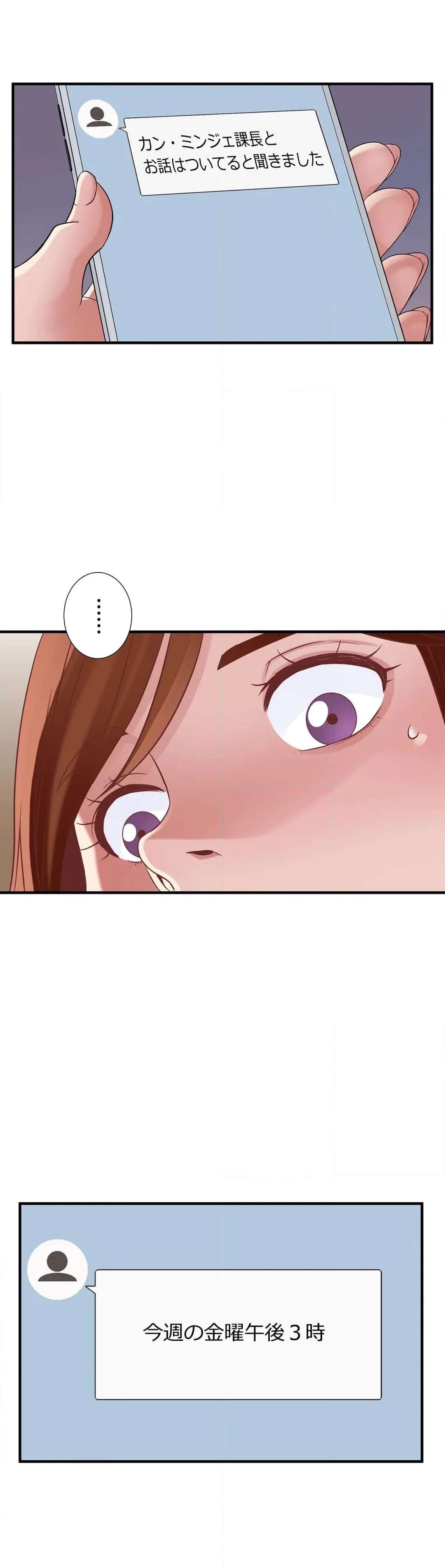 P35