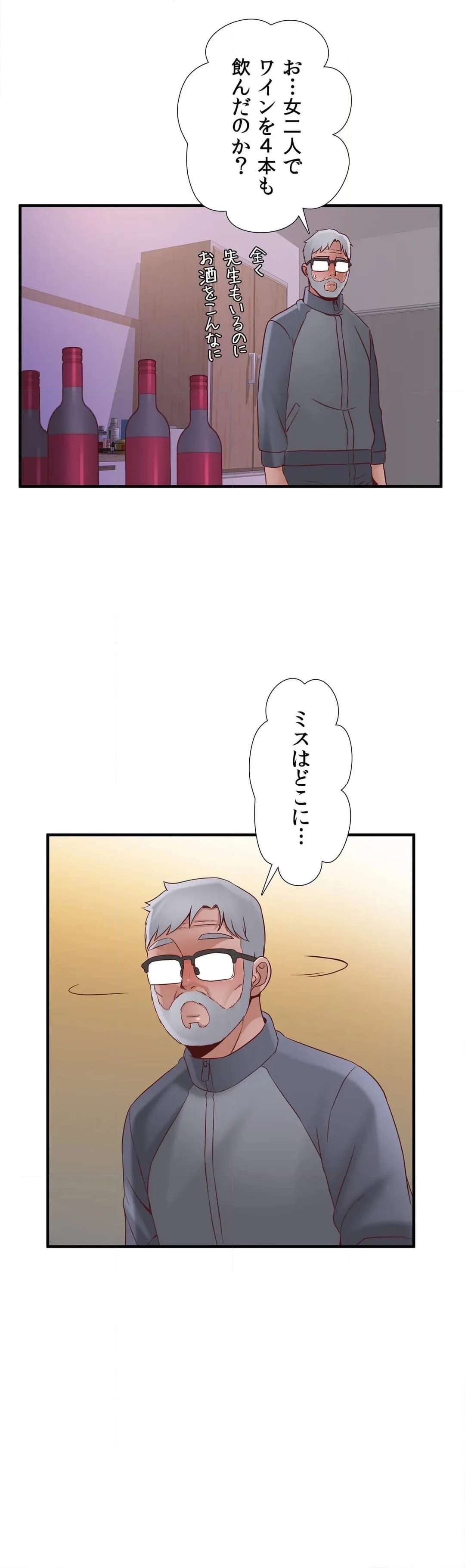 P39