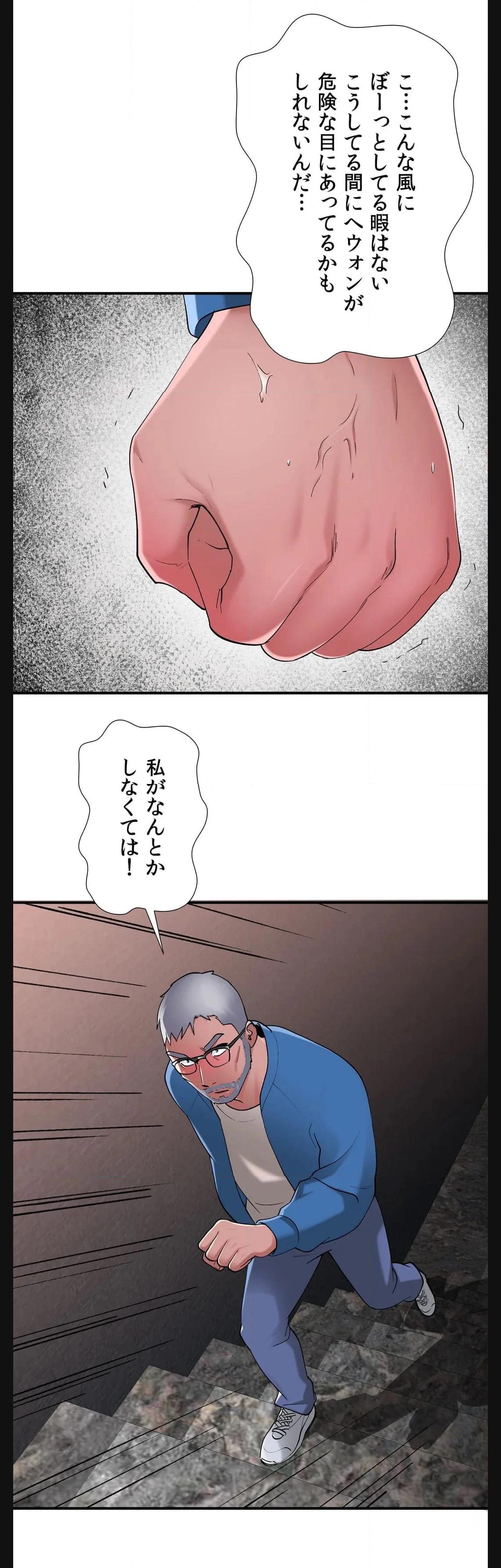 P24