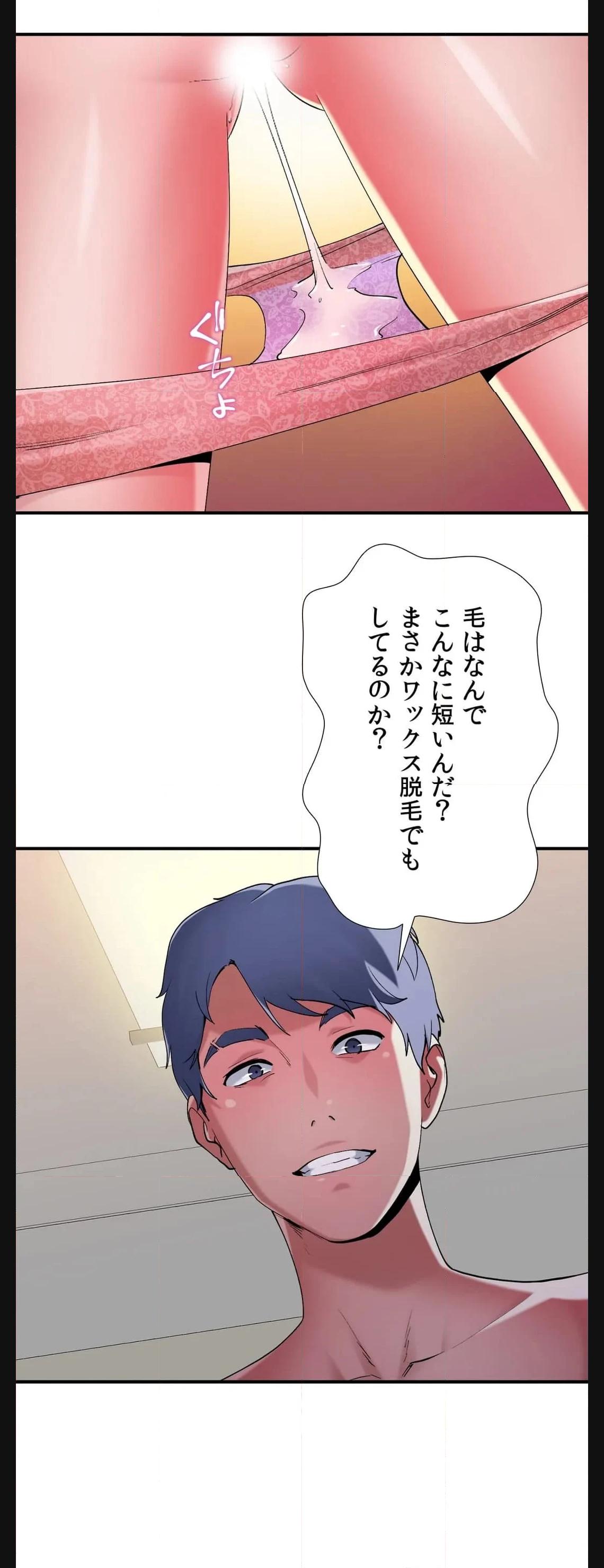 P28