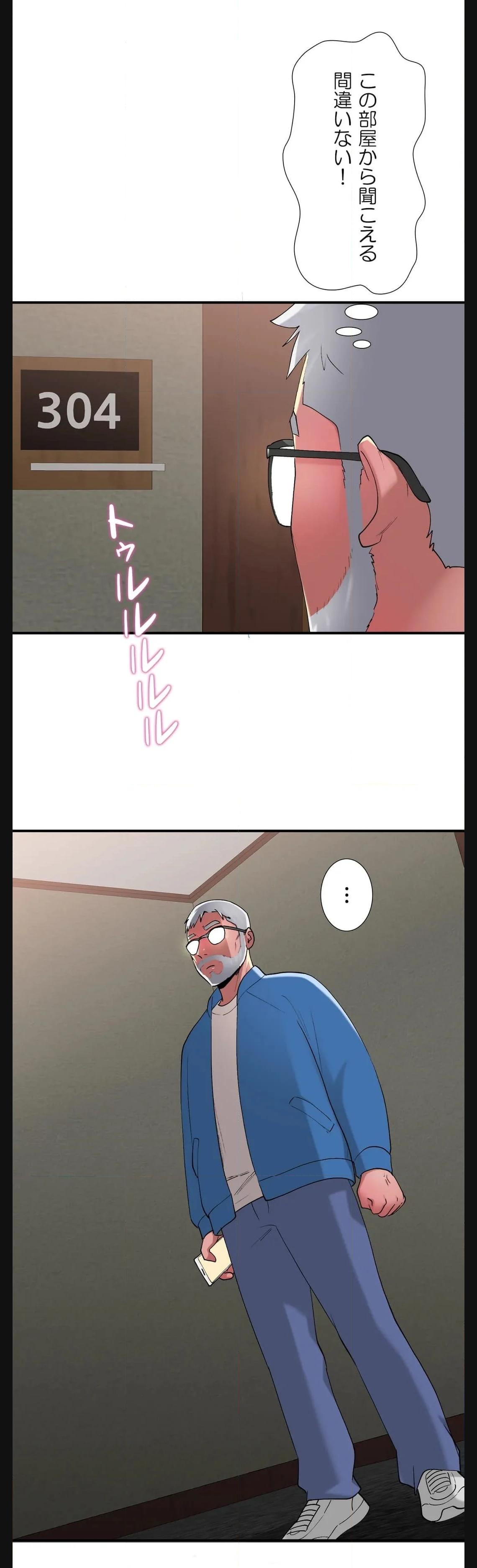 P44