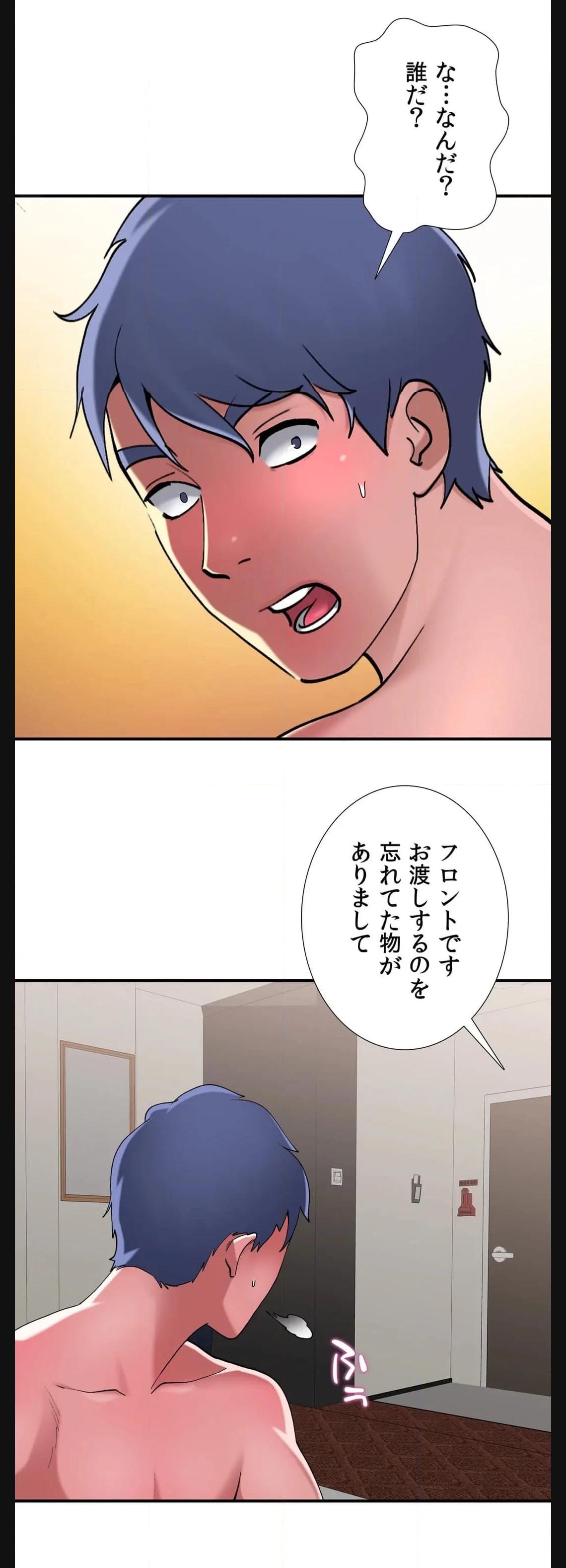 P46