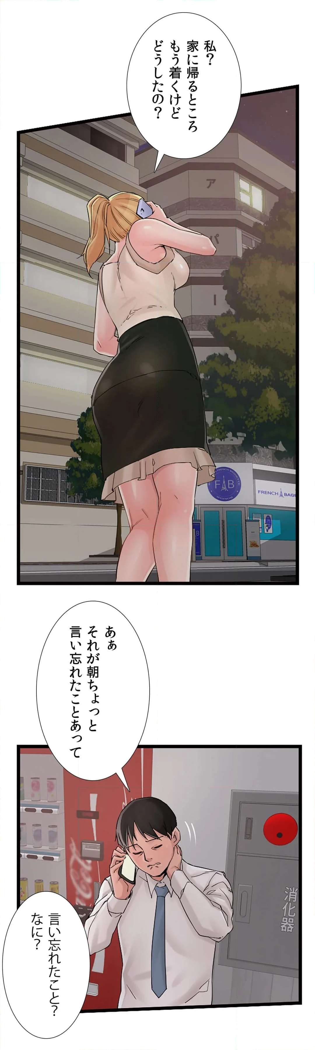 P33