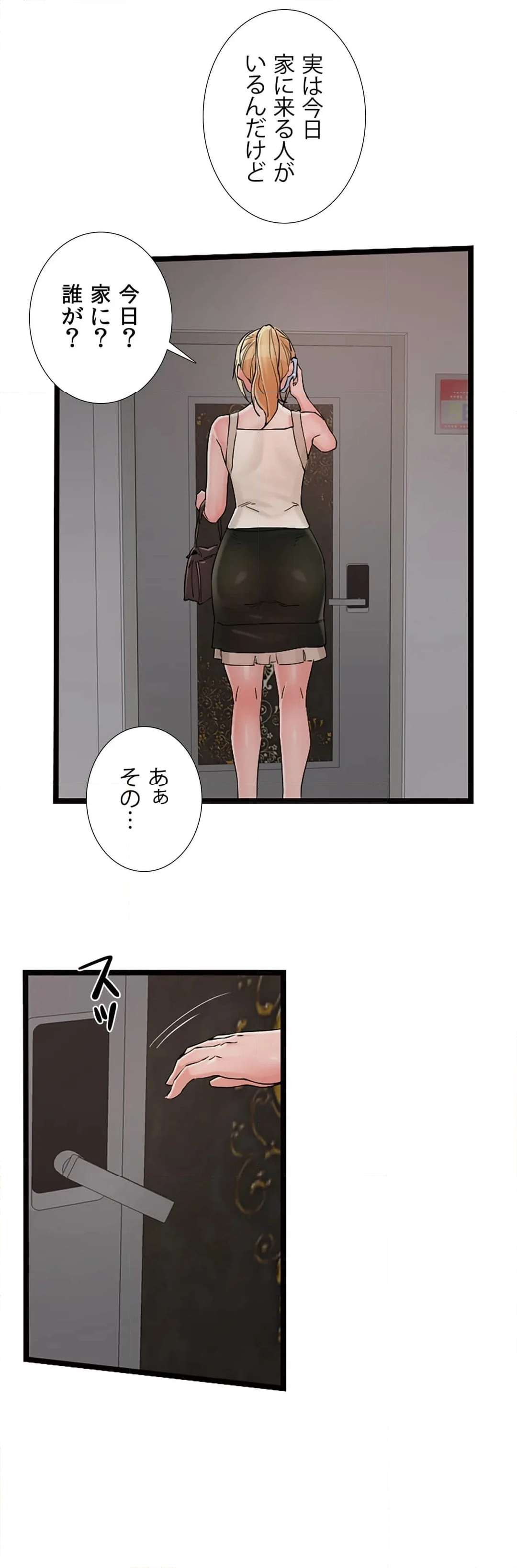 P34