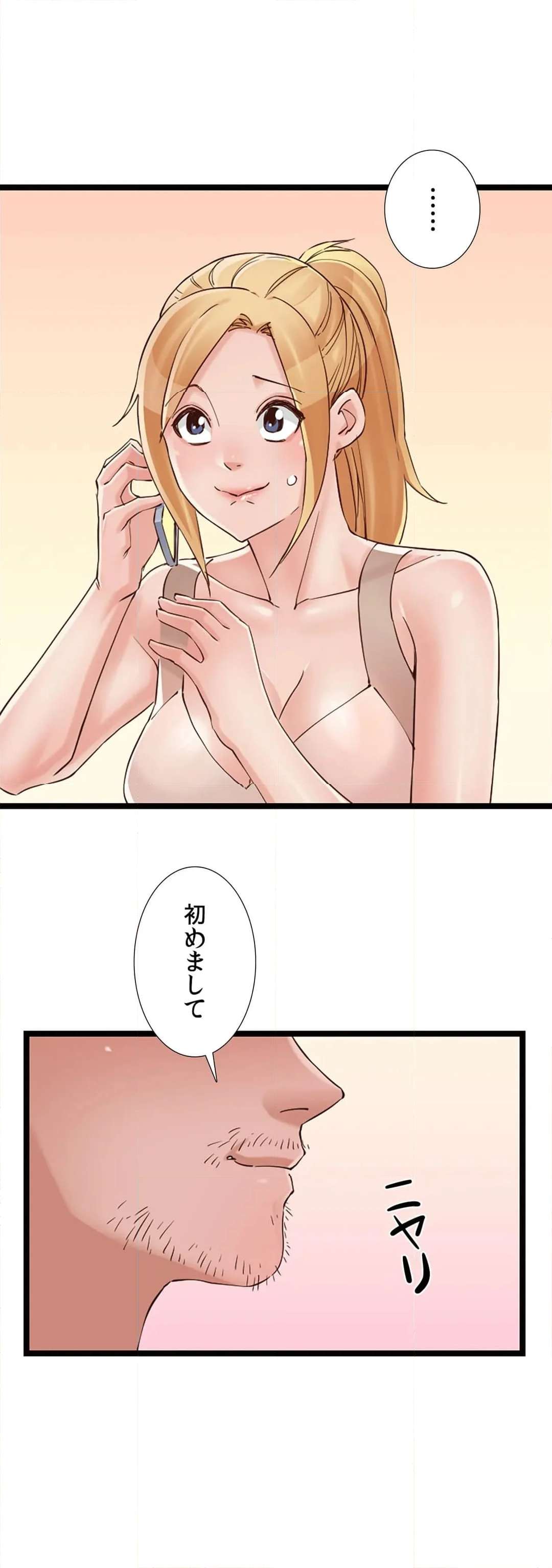 P37