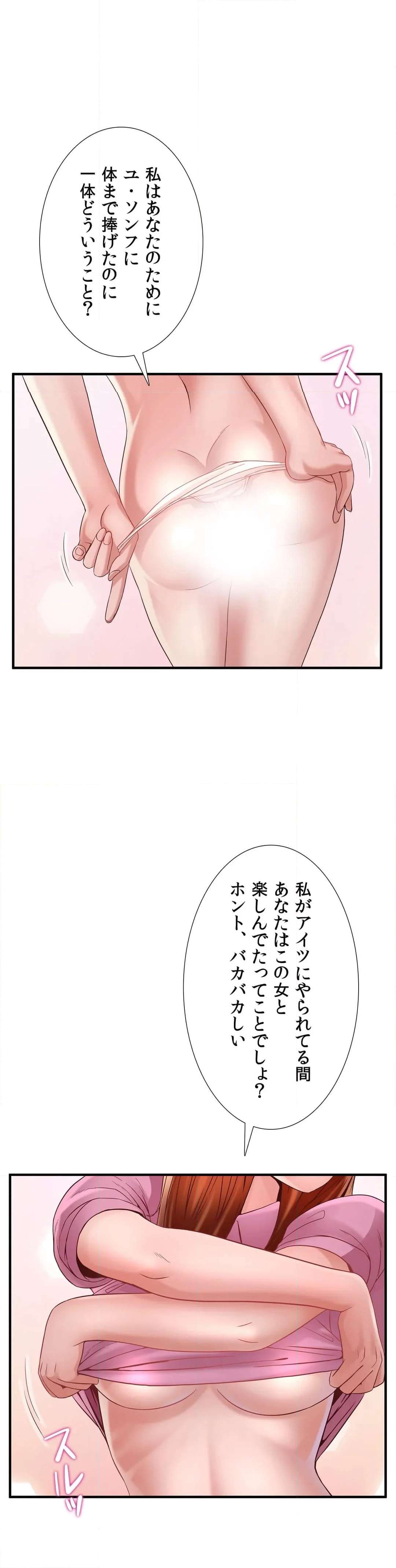 P38