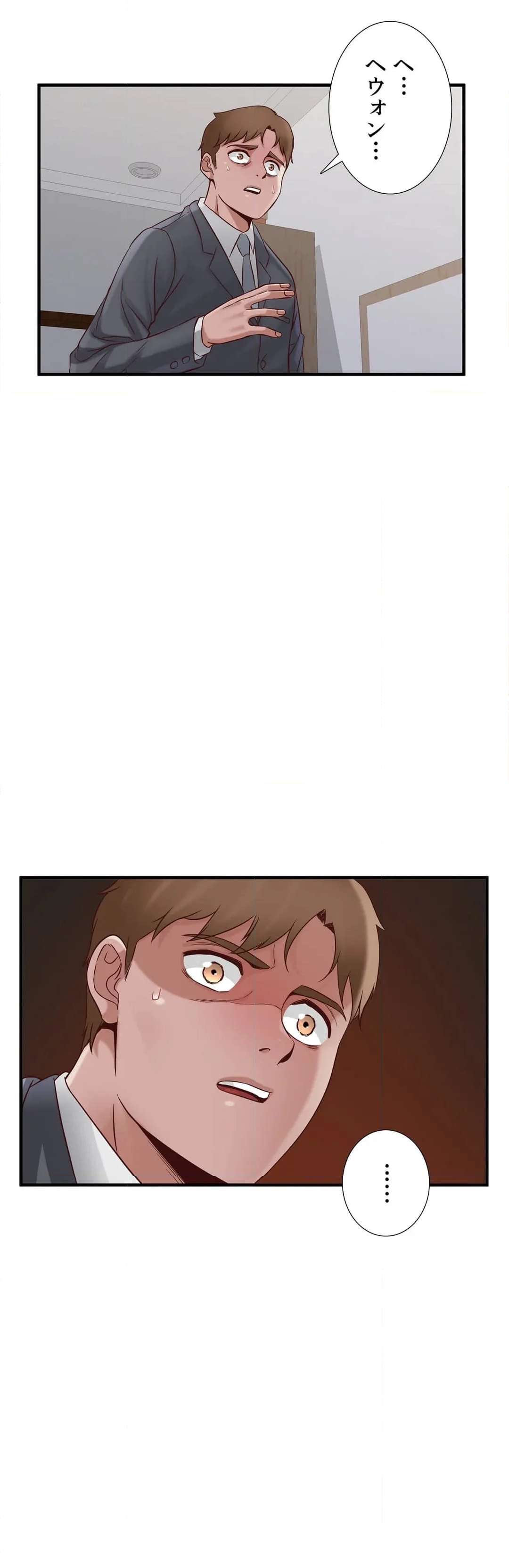 P46