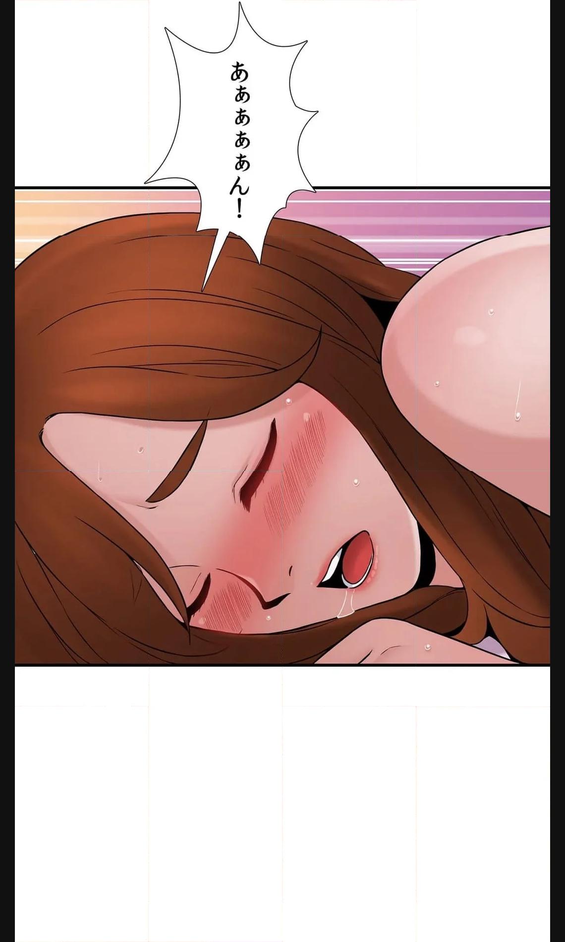P43