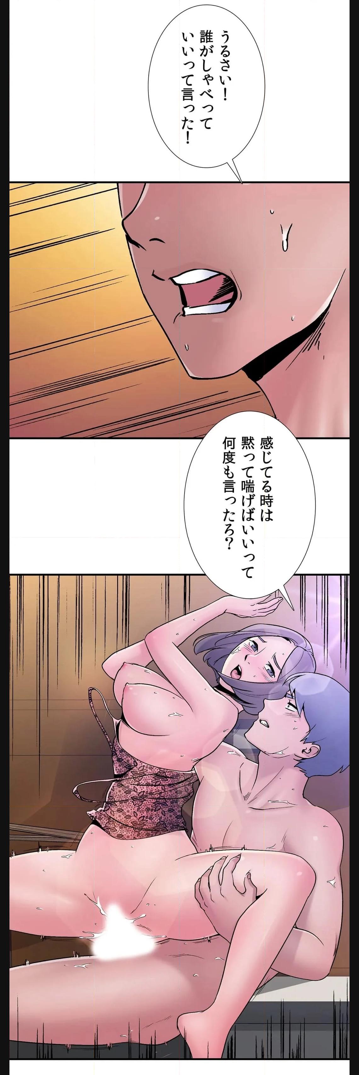 P33