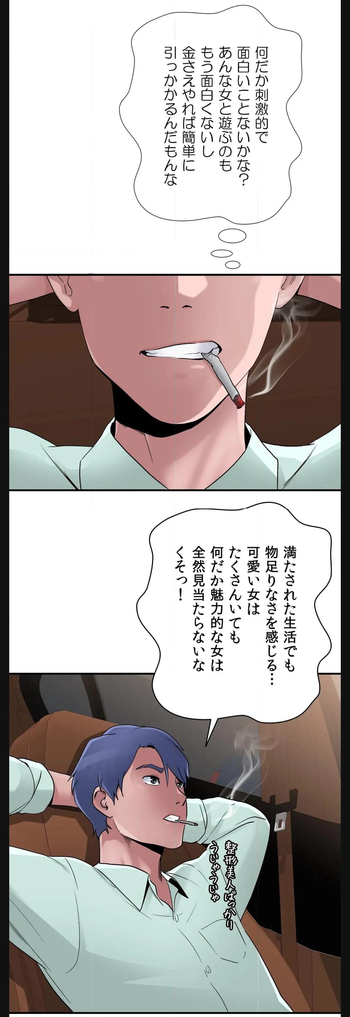 P39