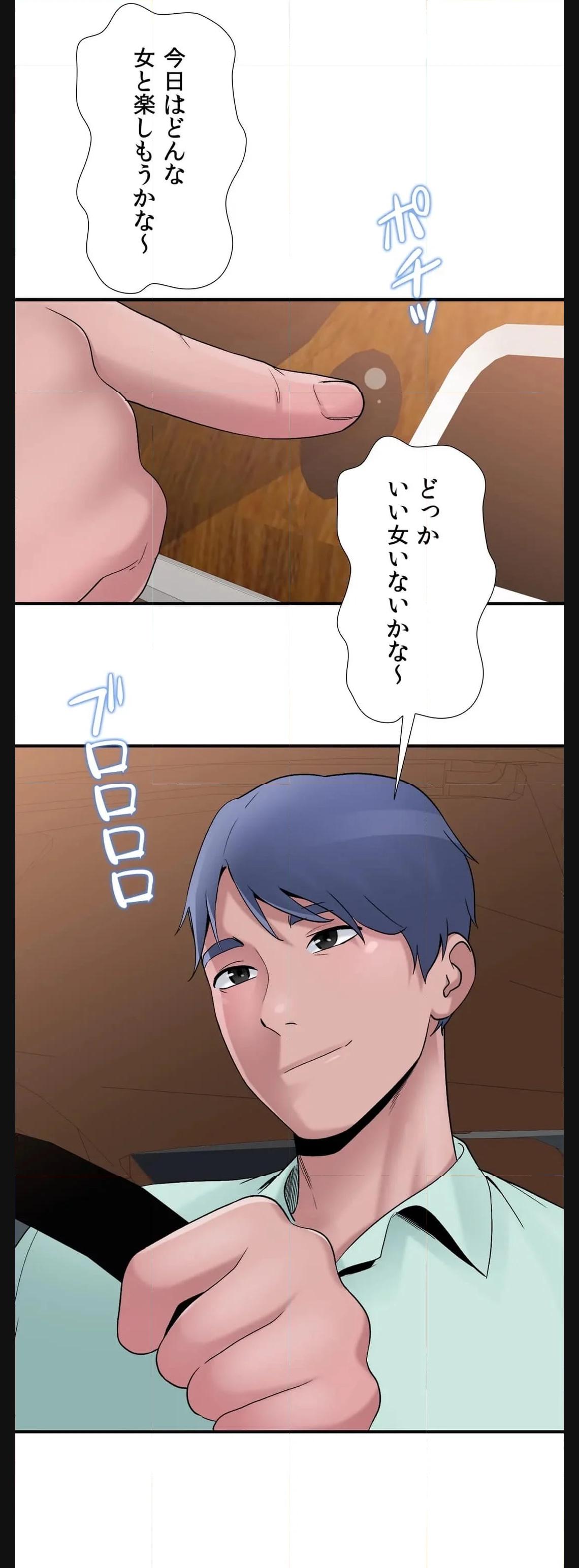 P41