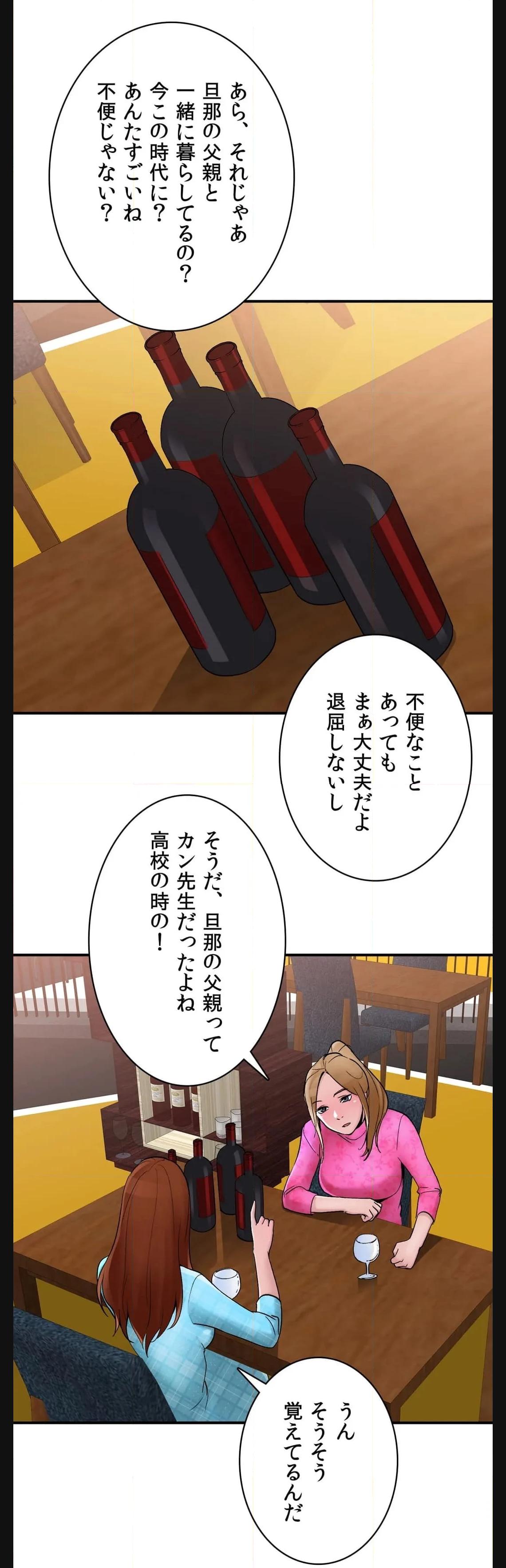P42
