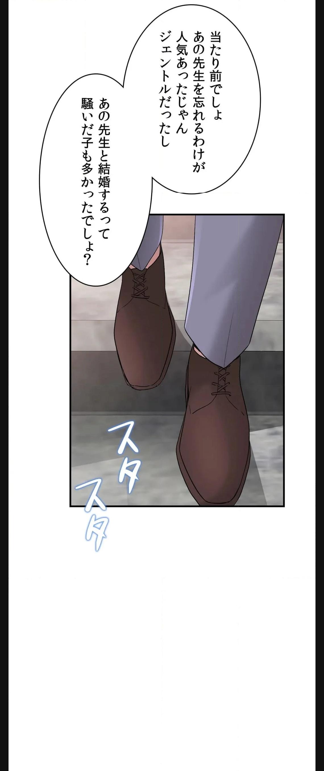 P43