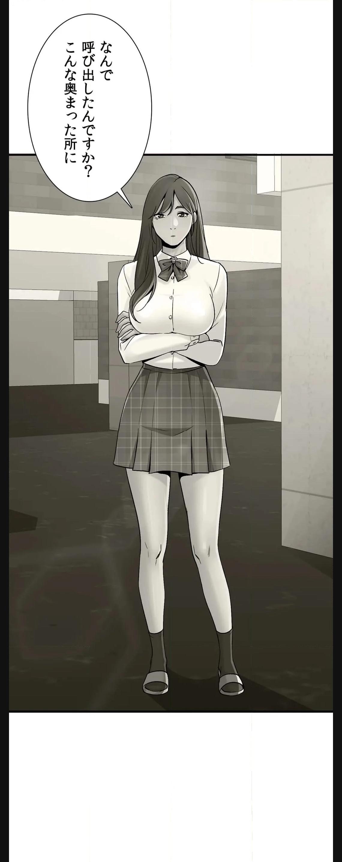 P49