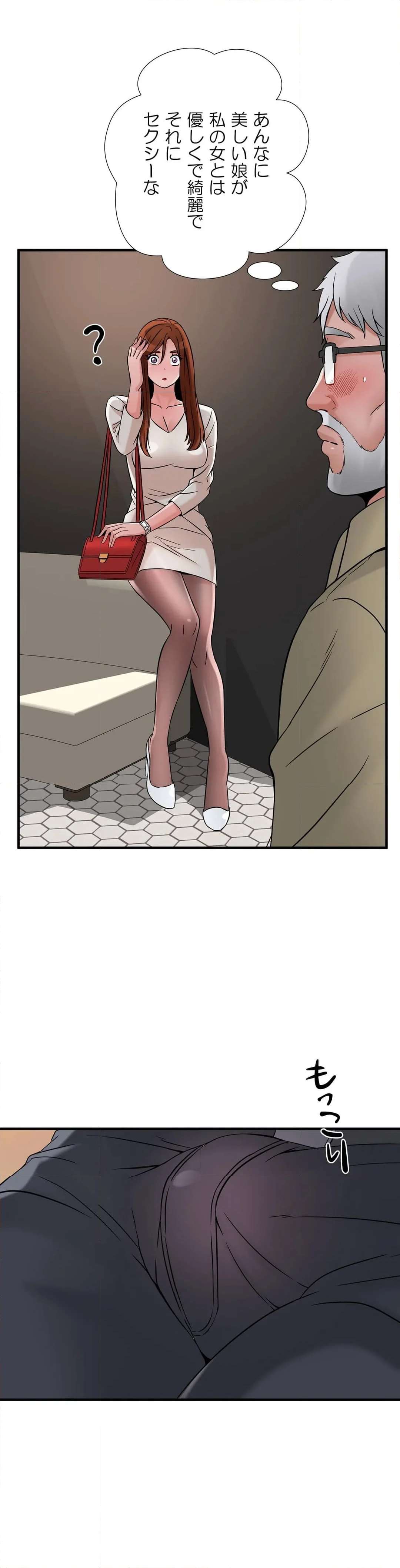 P30