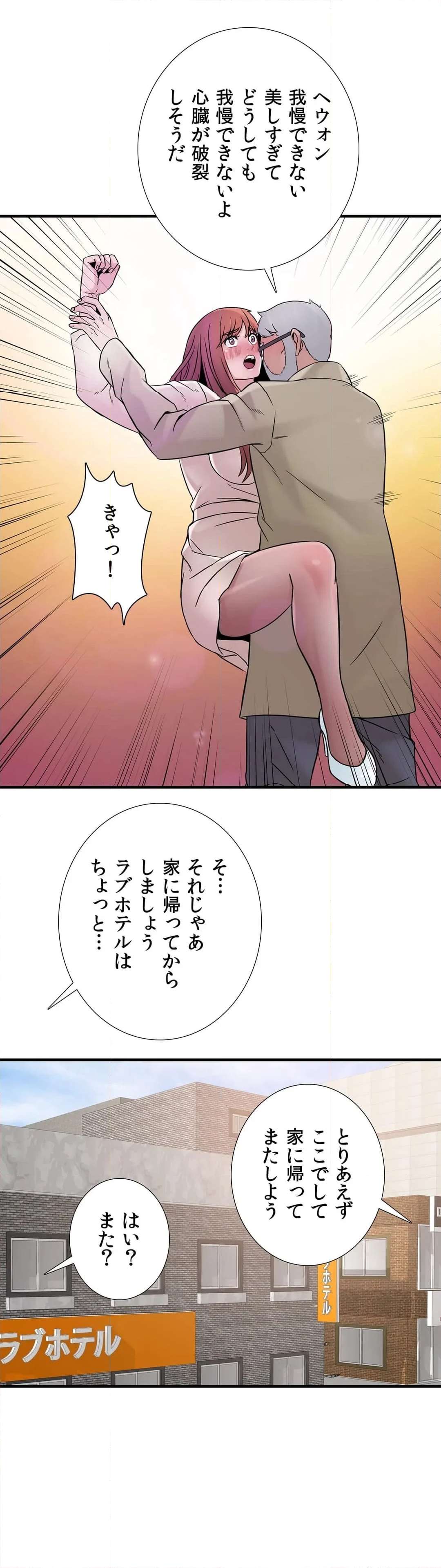 P34