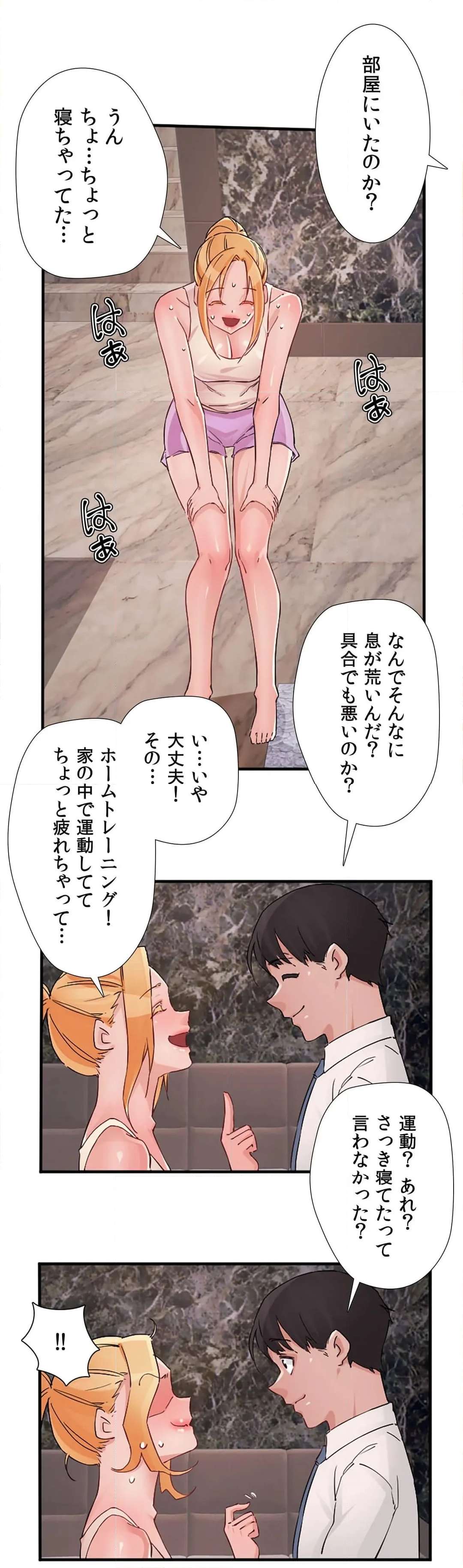 P14