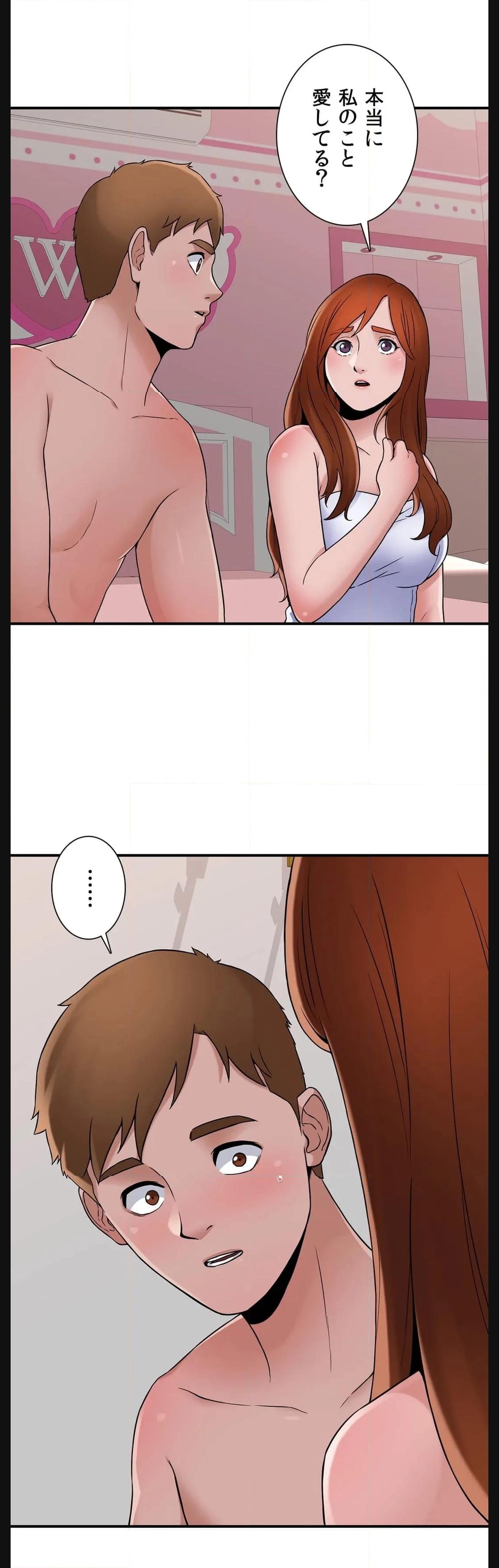 P24
