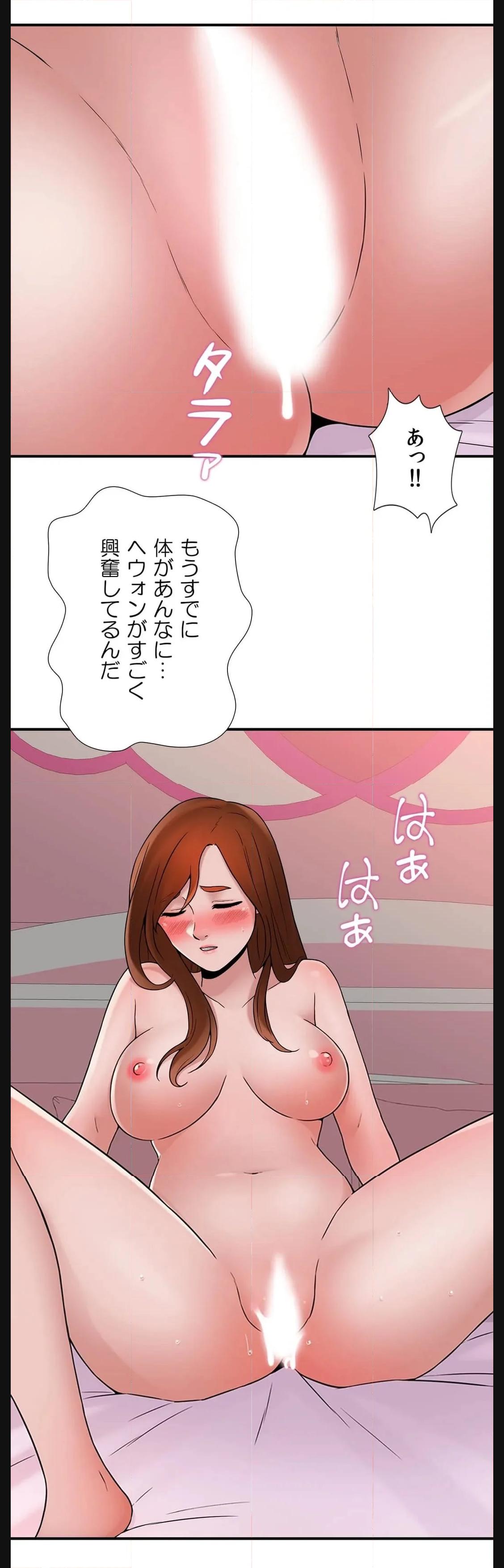 P42
