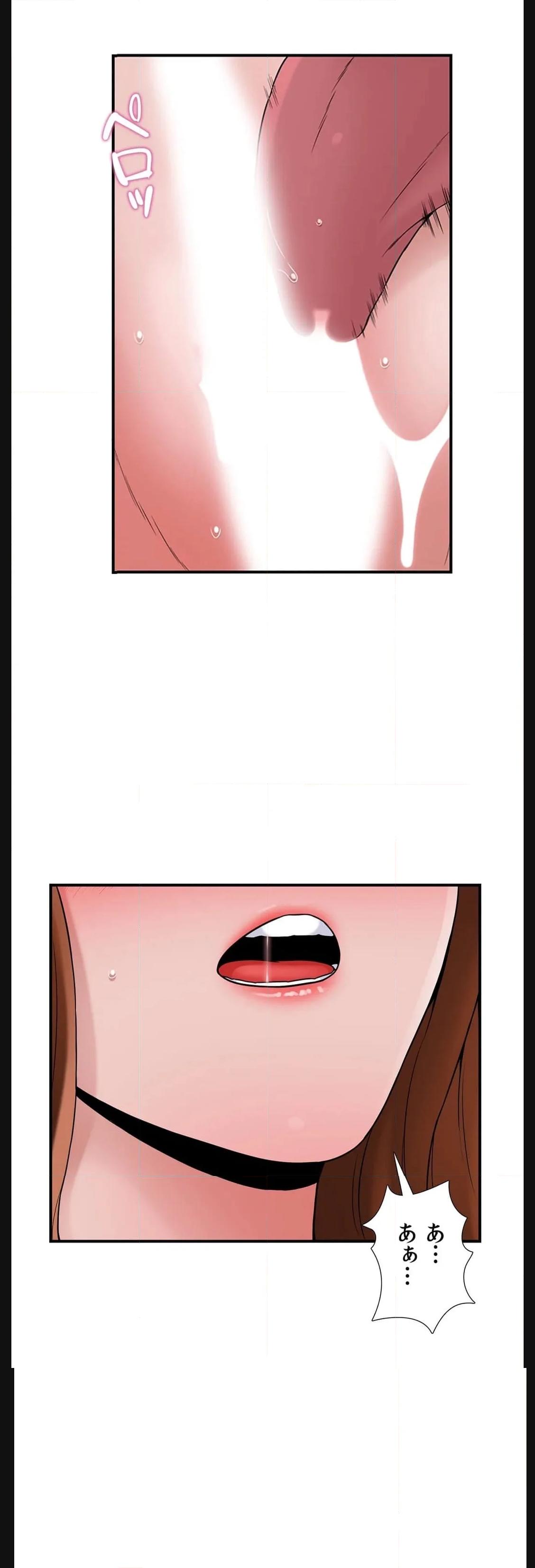P46