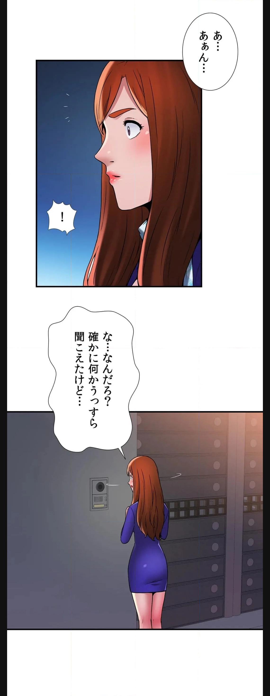 P44