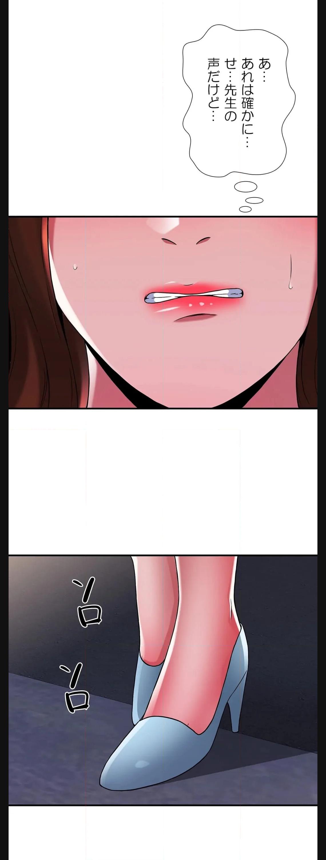P48
