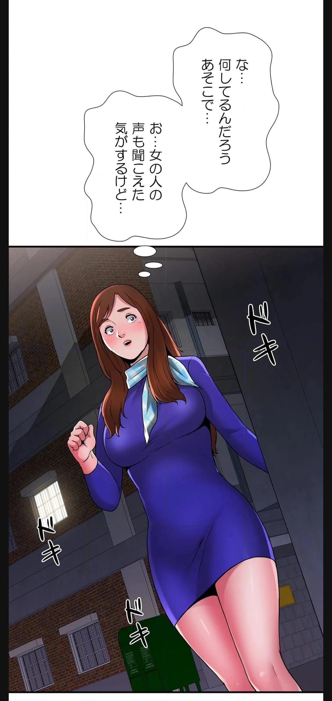 P49